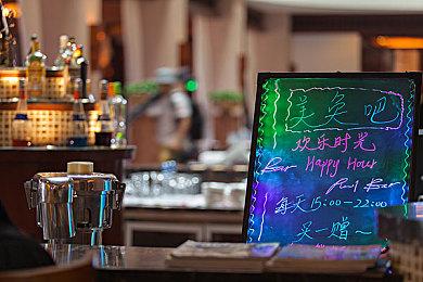 《羊蹄山之魂》开发商回应员工调侃查理·柯克遇刺后被解雇解雇事件